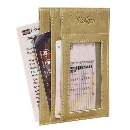 Обложка для автодокументов Kniksen ОВ-М-мэри/беж. Интернет магазин Гранд Багаж 