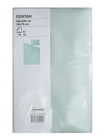 Пододеяльник 1,5-сп., наволочка ПЛАТАН (ИКЕА ПЛАТТМАЛ) 150x200/50x70, мятный, сатин KL-10519763. Интернет магазин Гранд Багаж 