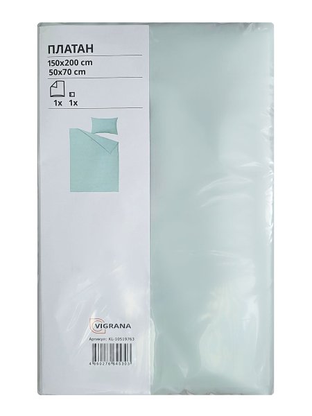 Пододеяльник 1,5-сп., наволочка ПЛАТАН (ИКЕА ПЛАТТМАЛ) 150x200/50x70, мятный, сатин KL-10519763. Интернет магазин Гранд Багаж 