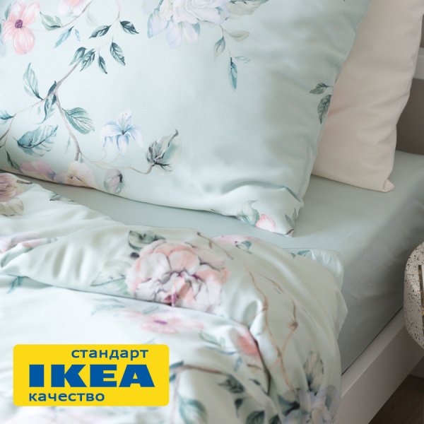 Простыня на резинке ПЛАТАН (ИКЕА ПЛАТТМАЛ) 180x200, мятный, сатин, лиоцелл KL-50102029. Интернет магазин Гранд Багаж 