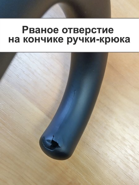 Зонт-трость Bugatti полуавтомат BUDDY LONG UNI BLACK 714363001BU-uc1. Интернет магазин Гранд Багаж 