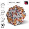 Зонт Knirps автомат A.200 Medium Duomatic POPPY 95 7201 8894