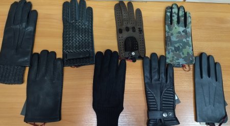 Перчатка непарная Otto Kessler 1 шт. в ассортименте. Интернет магазин Гранд Багаж 