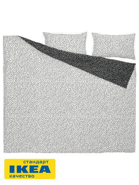 Пододеяльник 2-сп., 2 наволочки БИОНИЯ (ИКЕА BJÖRKGRÅMAL) 200x200/50x70, белый/черный горошек KL-97871325. Интернет магазин Гранд Багаж 