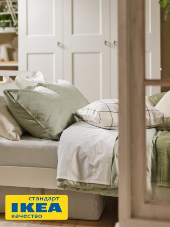 Еврокомплект ViGrand ПАЛЬМЕ (аналог IKEA БЕРГПАЛМ, зеленый) 200x200/50x70.. Интернет магазин Гранд Багаж 