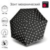 Зонт Knirps механический T.020 Small Manual DOT ART BLACK 95 3020 4901