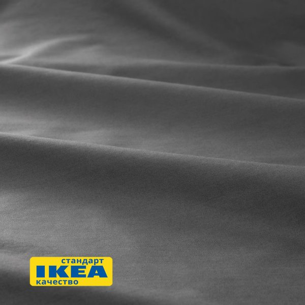 Пододеяльник евро, 2 наволочки с ушками ЛЮТЕСМИО (ИКЕА ЛЮКТЭСМИН) 200x220/50x70, темно-серый, сатин, лиоцелл KL-77742536. Интернет магазин Гранд Багаж  Пододеяльник евро, 2 наволочки с ушками ЛЮТЕСМИО (ИКЕА ЛЮКТЭСМИН) 200x220/50x70, темно-серый, сатин, лиоцелл KL-77742536. Интернет магазин Гранд Багаж