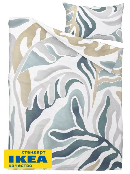 Пододеяльник 1,5-сп., наволочка МИГЛАСВИЯ (ИКЕА MYGGLASVINGE) 150x200/50x70, тропическая пастель, перкаль KL-17613245. Интернет магазин Гранд Багаж 