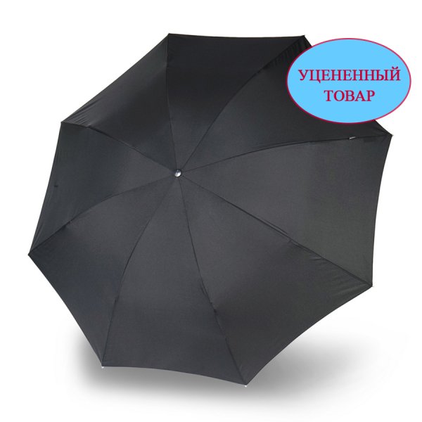 Зонт Knirps автомат T.260 Medium Duomatic BLACK 95 3260 1000-uc