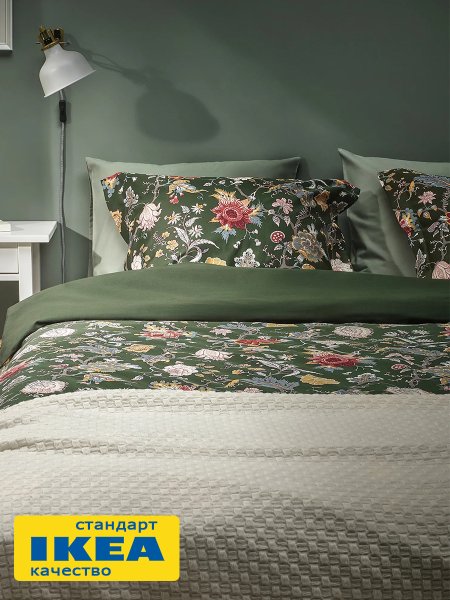 Пододеяльник 2-сп., 2 наволочки с ушками АСЕЛИЯ (ИКЕА NÄSSELKLOCKA) 200x200/50x70, цветочный принт/темно-зеленый, сатин KL-77208844. Интернет магазин Гранд Багаж 