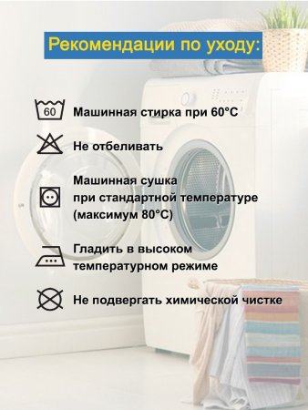 Простыня на резинке 160х200, темно-синяя ViGrand УЛЬВИДОРО - аналог IKEA УЛЛЬВИДЕ