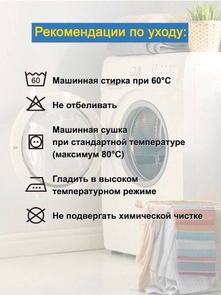 Простыня прямая ЛЮТЕСМИО (ИКЕА ЛЮКТЭСМИН) 240x260, темно-зеленый, сатин, лиоцелл KL-50102011. Интернет магазин Гранд Багаж 