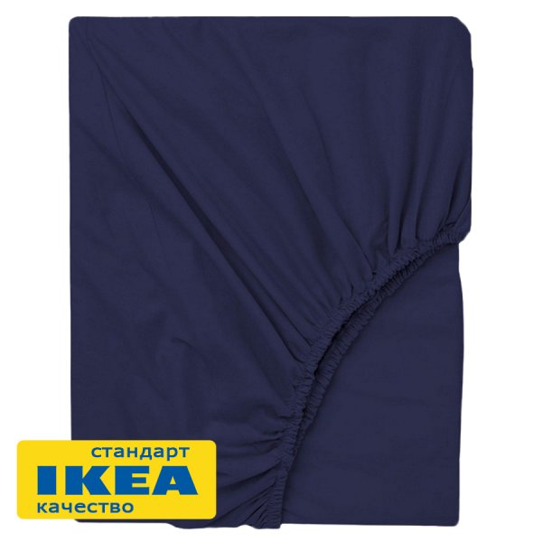 Простыня на резинке АСЕЛИЯ (ИКЕА NÄSSELKLOCKA) 160x200, темно-синий/однотонный, сатин KL-54789633