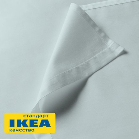 Простыня прямая ПЛАТАН (ИКЕА ПЛАТТМАЛ) 240x260, мятный, сатин, лиоцелл KL-50102006. Интернет магазин Гранд Багаж 