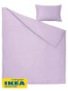 Пододеяльник 1,5-сп., наволочка НАТЕВИЯ (ИКЕА NATTSVÄRMARE) 150x200/50x70, сиреневый, бязь KL-57231796. Интернет магазин Гранд Багаж 