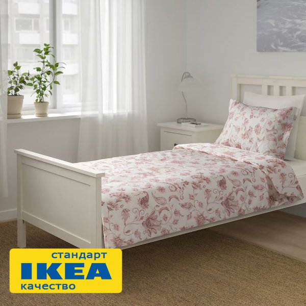 Пододеяльник 1,5-сп., наволочка БЛОМА-2 (ИКЕА КЮССБЛОММА) 145x215/50x70, цветочный принт, бязь KL-99621054. Интернет магазин Гранд Багаж 