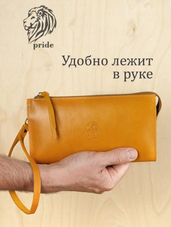 Клатч мужской VIGRANA Pride желтый БМ-П/желт. Интернет магазин Гранд Багаж 