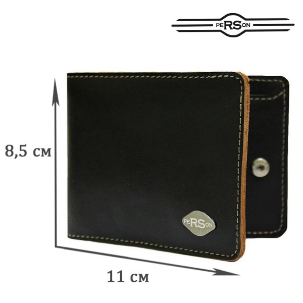 Портмоне RS КО-3-RS/черн. Интернет магазин Гранд Багаж 