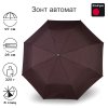 Зонт Knirps автомат X.205 Vision Duomatic AIR FIRE INCL PAPER BOX 95 6205 706189
