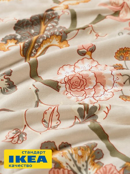 Простыня на резинке АСЕЛИЯ (ИКЕА NÄSSELKLOCKA) 90x200, цветочный принт/бежевый, сатин KL-27677214. Интернет магазин Гранд Багаж 