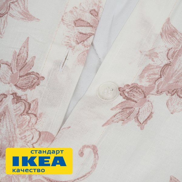 Пододеяльник 1,5-сп., наволочка БЛОМА-2 (ИКЕА КЮССБЛОММА) 145x215/50x70, цветочный принт, бязь KL-99621054. Интернет магазин Гранд Багаж 