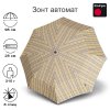 Зонт Knirps автомат T.200 Medium Duomatic CHECK BEIGE 95 3201 5390