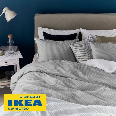 Еврокомплект ViGrand ПАЛЬМЕ  из 100% хлопка (аналог IKEA БЕРГПАЛМ) 200x200/50x70. Светло-серый.