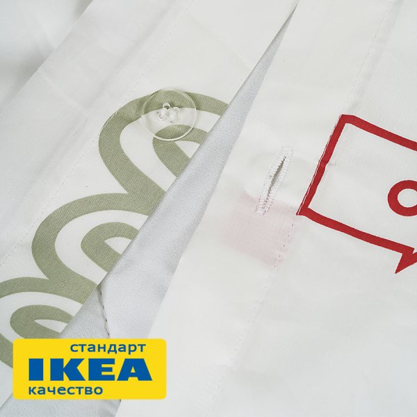 Пододеяльник 2-сп., 2 наволочки с ушками ЛУЛЕО ( LULEÅ ) 200x200/50x70, белый/принт домики, сатин KL-55469825. Интернет магазин Гранд Багаж 