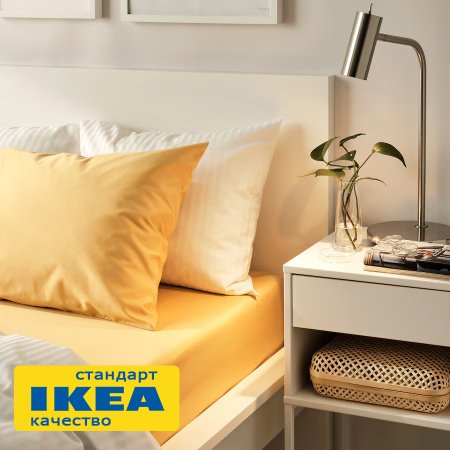 Простыня на резинке НАТЕСМИО (ИКЕА NATTJASMIN) 90x200, желтый, сатин KL-40543439. Интернет магазин Гранд Багаж 