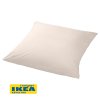 Наволочка НАТЕСМИО (ИКЕА НАТТЭСМИН) 70x70, светло-бежевый, сатин, лиоцелл KL-456783