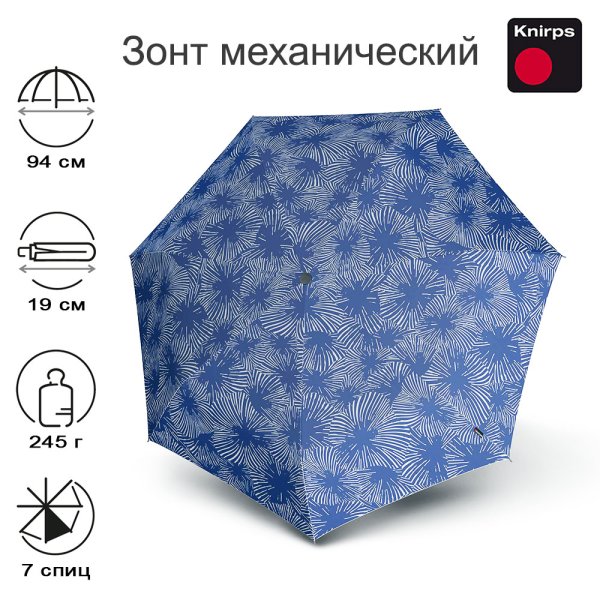 Зонт Knirps механический T.020 Small Manual DOODLE BLUE 95 3020 8887