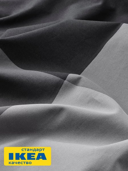 Пододеяльник 1,5-сп., наволочка БРУНИЯ (ИКЕА BRUNKRISSLA) 150x200/50x70, серый/черный, миткаль KL-17127128. Интернет магазин Гранд Багаж 