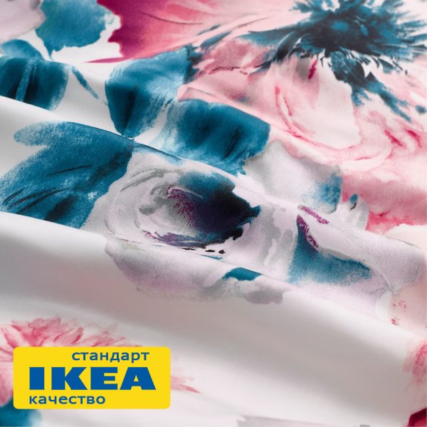 Пододеяльник евро макси, 2 наволочки ПЛАТАН (ИКЕА ПЛАТТМАЛ) 220x240/50x70, цветочный орнамент/белый, сатин KL-41440107. Интернет магазин Гранд Багаж  Пододеяльник евро макси, 2 наволочки ПЛАТАН (ИКЕА ПЛАТТМАЛ) 220x240/50x70, цветочный орнамент/белый, сатин KL-41440107. Интернет магазин Гранд Багаж