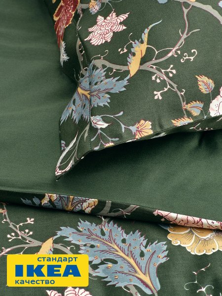 Пододеяльник 2-сп., 2 наволочки с ушками АСЕЛИЯ (ИКЕА NÄSSELKLOCKA) 200x200/50x70, цветочный принт/темно-зеленый, сатин KL-77208844. Интернет магазин Гранд Багаж 