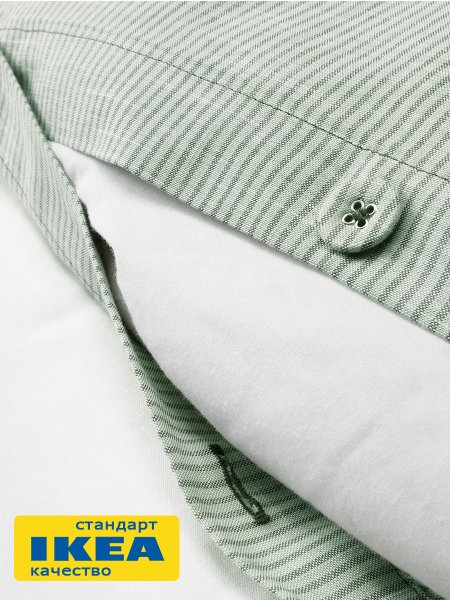 1.5 спальный комплект ViGrand ПАЛЬМЕ (аналог IKEA БЕРГПАЛМ), зеленый, 100% хлопок. Интернет магазин Гранд Багаж 