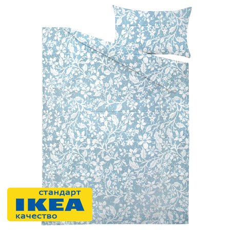 Пододеяльник 1,5-сп., наволочка САЛОМЕЯ (ИКЕА СОММАРСЛОЯ) 150x200/50x70, цветочный орн/синий, поплин KL-20529750. Интернет магазин Гранд Багаж 