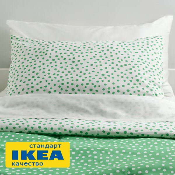 Пододеяльник 2-сп., 2 наволочки БИОНИЯ (ИКЕА BJÖRKGRÅMAL) 200x200/50x70, белый/зеленый горошек KL-77811425. Интернет магазин Гранд Багаж 