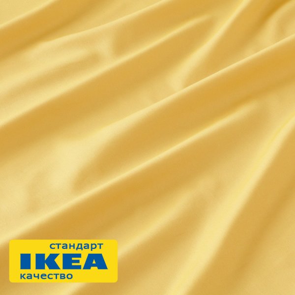 Простыня прямая НАТЕСМИО (ИКЕА NATTJASMIN) 240x260, желтый, сатин KL-543484. Интернет магазин Гранд Багаж  Простыня прямая НАТЕСМИО (ИКЕА NATTJASMIN) 240x260, желтый, сатин KL-543484. Интернет магазин Гранд Багаж