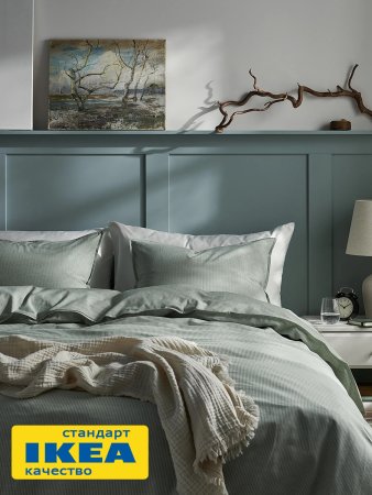 Еврокомплект ViGrand ПАЛЬМЕ (аналог IKEA БЕРГПАЛМ, зеленый) 200x200/50x70.. Интернет магазин Гранд Багаж 
