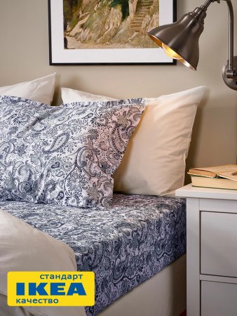 Простыня прямая РОДЖЕРСИЯ (ИКЕА RODGERSIA) 240x260, синий KL-67286580. Интернет магазин Гранд Багаж 