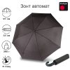 Зонт Knirps автомат T.260 Medium Duomatic WATSON TOBACCO WITH CROCK HANDLE 95 3260 7053