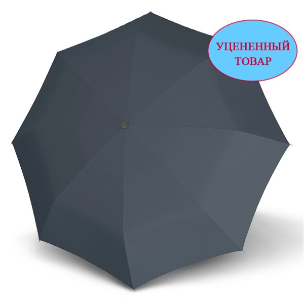 Зонт Knirps автомат Re³ Duomatic DARK GREY 95 6200 0818-uc