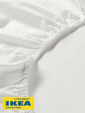 Простыня на резинке УЛЬВИДОРО (ИКЕА УЛЛЬВИДЕ) 120x200, белый, поплин KL-10345346. Интернет магазин Гранд Багаж 