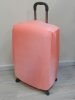 Чехол для чемодана на 4-х колесах (розовый) extracase