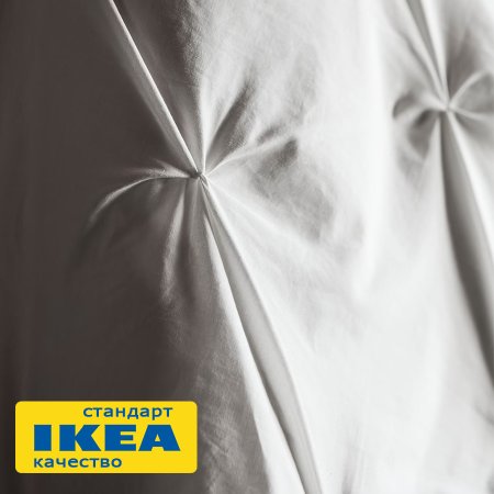 Пододеяльник 1,5-сп., наволочка ТРУТОГ (ИКЕА TRUBBTÅG) 150x200/50x70, белый, поплин KL-10482116. Интернет магазин Гранд Багаж 