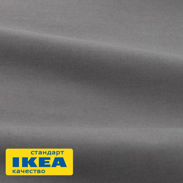 Простыня на резинке УЛЬВИДОРО (ИКЕА УЛЛЬВИДЕ) 90x200, серый, поплин KL-40335548. Интернет магазин Гранд Багаж  Простыня на резинке УЛЬВИДОРО (ИКЕА УЛЛЬВИДЕ) 90x200, серый, поплин KL-40335548. Интернет магазин Гранд Багаж