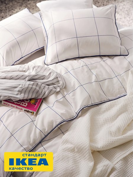Пододеяльник 1,5-сп., наволочка БРЭТВАЛИЯ (ИКЕА BREDVECKLARE) 150x200/50x70, белый/синий, миткаль KL-67158340. Интернет магазин Гранд Багаж 