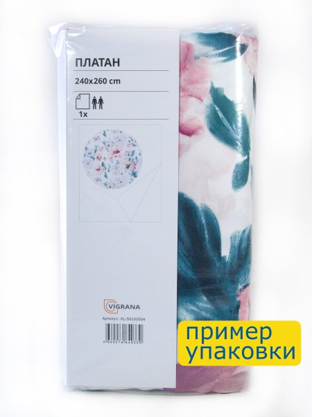 Простыня прямая ПЛАТАН (ИКЕА ПЛАТТМАЛ) 240x260, цветочный принт/белый, лиоцелл KL-50102004. Интернет магазин Гранд Багаж 