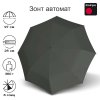 Зонт Knirps автомат A.200 Medium Duomatic DARK GREY WITH UV PROTECTION 95 7201 08001