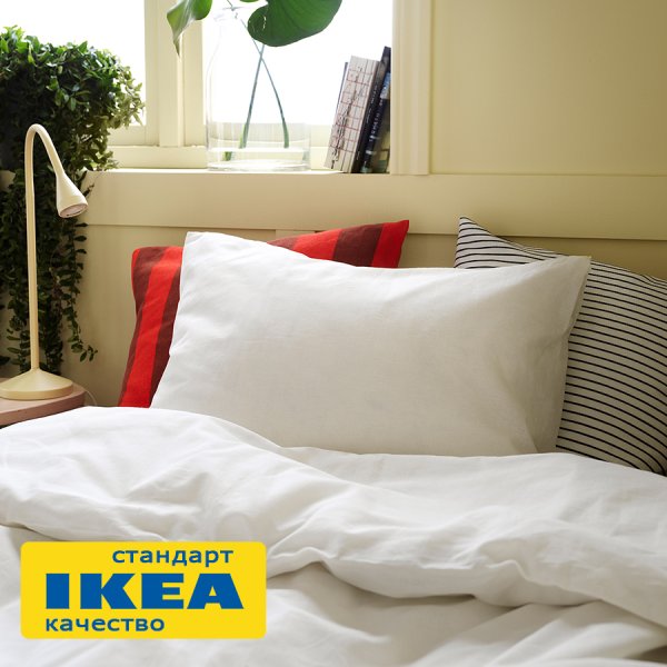 Пододеяльник 2-сп., 2 наволочки ФРАГМА (ИКЕА ФЭРГМОРА) 200x200/50x70, белый, бязь KL-40389495. Интернет магазин Гранд Багаж  Пододеяльник 2-сп., 2 наволочки ФРАГМА (ИКЕА ФЭРГМОРА) 200x200/50x70, белый, бязь KL-40389495. Интернет магазин Гранд Багаж